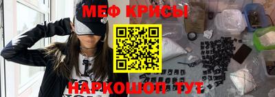 MDMA Premium VHQ Комсомольск-на-Амуре