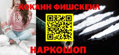 мяу мяу мука Коммунар