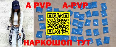 jwh Краснодар