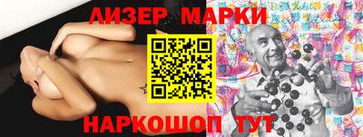 мяу мяу мука Коммунар
