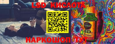 мяу мяу мука Коммунар