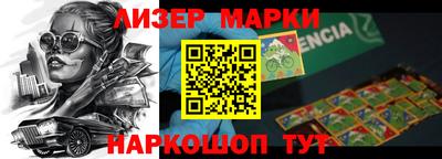 мяу мяу мука Коммунар