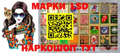 мяу мяу кристалл Краснокаменск