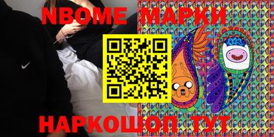 мяу мяу мука Коммунар