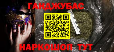 MDMA Premium VHQ Комсомольск-на-Амуре