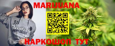 jwh Краснодар