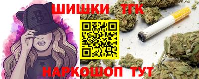 MDMA Premium VHQ Комсомольск-на-Амуре