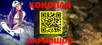 jwh Краснодар