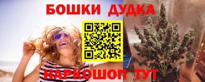 MDMA Premium VHQ Комсомольск-на-Амуре
