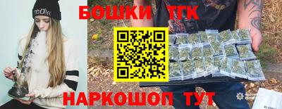 jwh Краснодар
