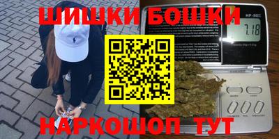 ГАЛЛЮЦИНОГЕННЫЕ ГРИБЫ Краснознаменск