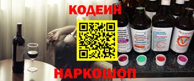 мяу мяу мука Коммунар