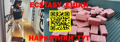 jwh Краснодар