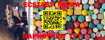 2c-b Конаково