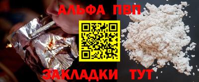 2c-b Конаково
