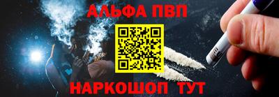 MDMA Premium VHQ Комсомольск-на-Амуре