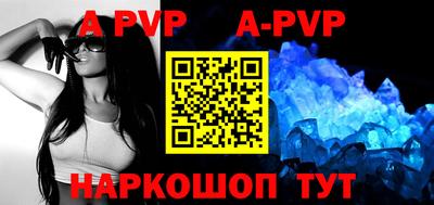 MDMA Premium VHQ Комсомольск-на-Амуре