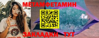MDMA Premium VHQ Комсомольск-на-Амуре