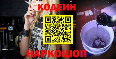 MDMA Premium VHQ Комсомольск-на-Амуре