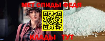 2c-b Конаково