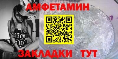 мяу мяу мука Коммунар
