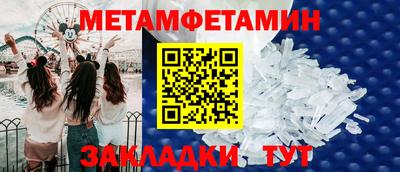 2c-b Конаково