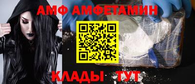 ГАЛЛЮЦИНОГЕННЫЕ ГРИБЫ Краснознаменск