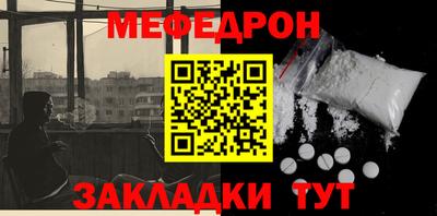 MDMA Premium VHQ Комсомольск-на-Амуре