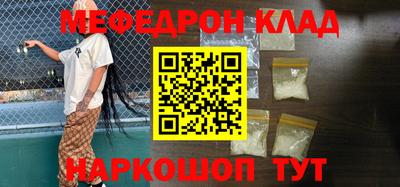 MDMA Premium VHQ Комсомольск-на-Амуре