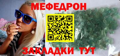 2c-b Конаково