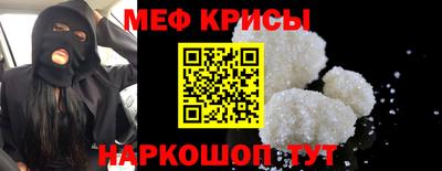 2c-b Конаково