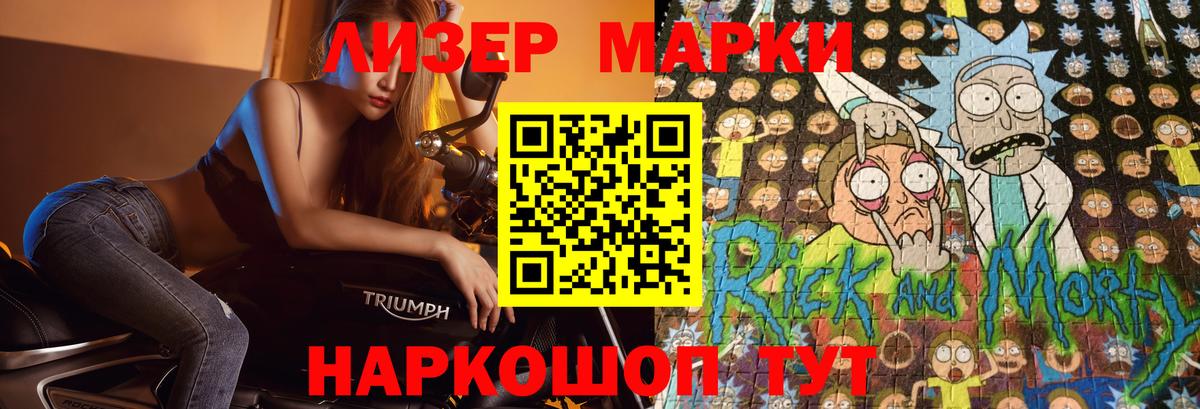 LSD-25 экстази кислота  Вход с VPN  LSD-25 экстази ecstasy  Тихвин 